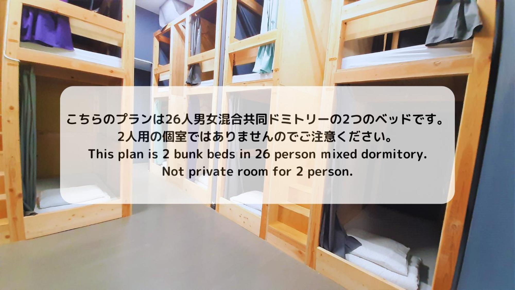 Iruka Hostel Toyama Exteriör bild