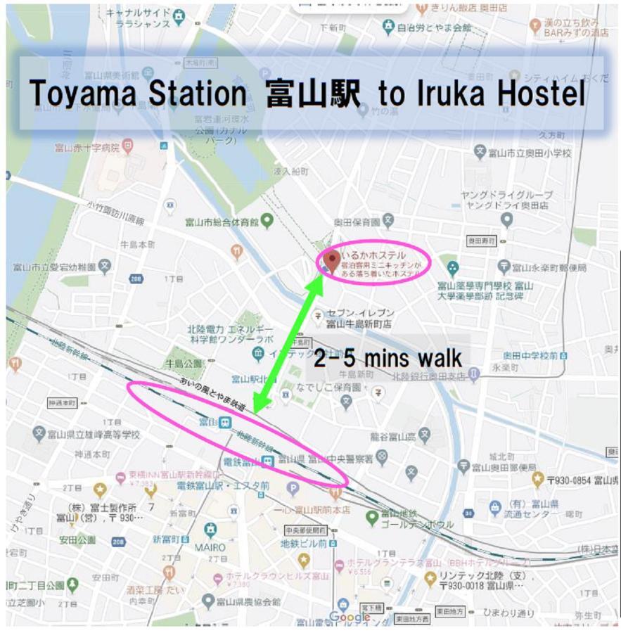 Iruka Hostel Toyama Exteriör bild